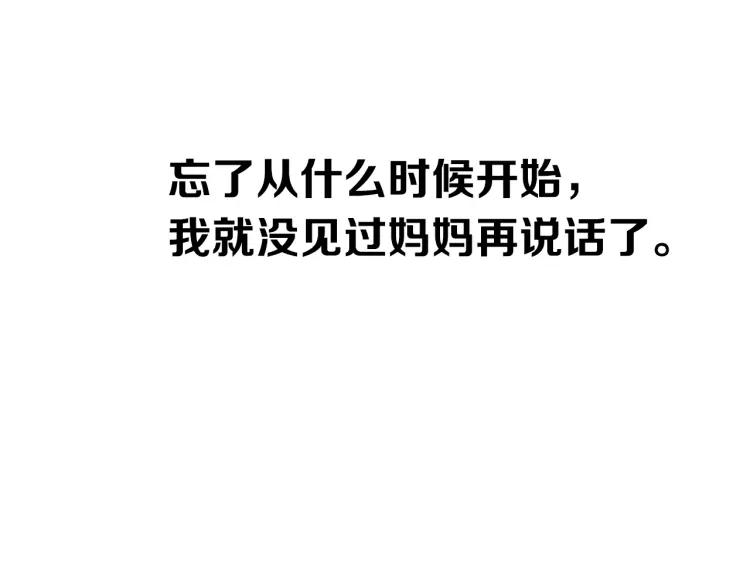第331页