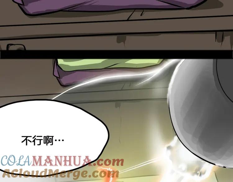 第337页