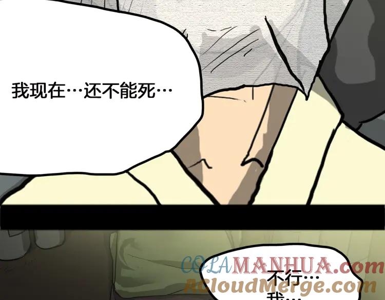 第341页