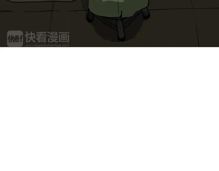 第350页