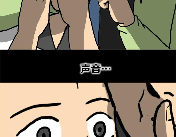 第354页