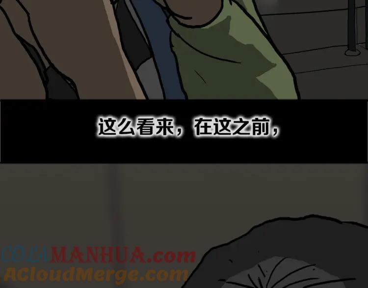 第357页