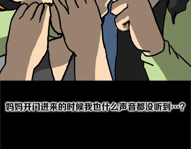 第359页