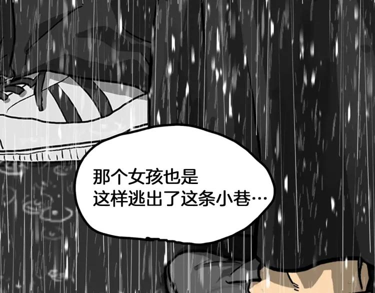 第188页