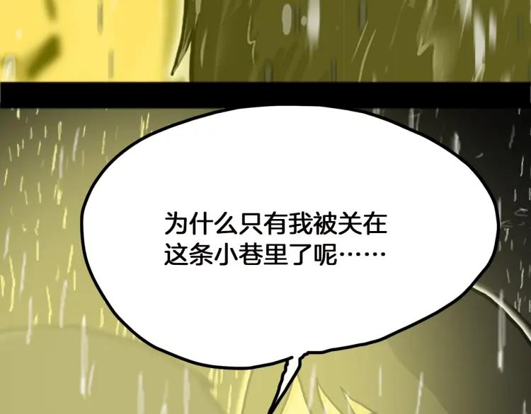第190页