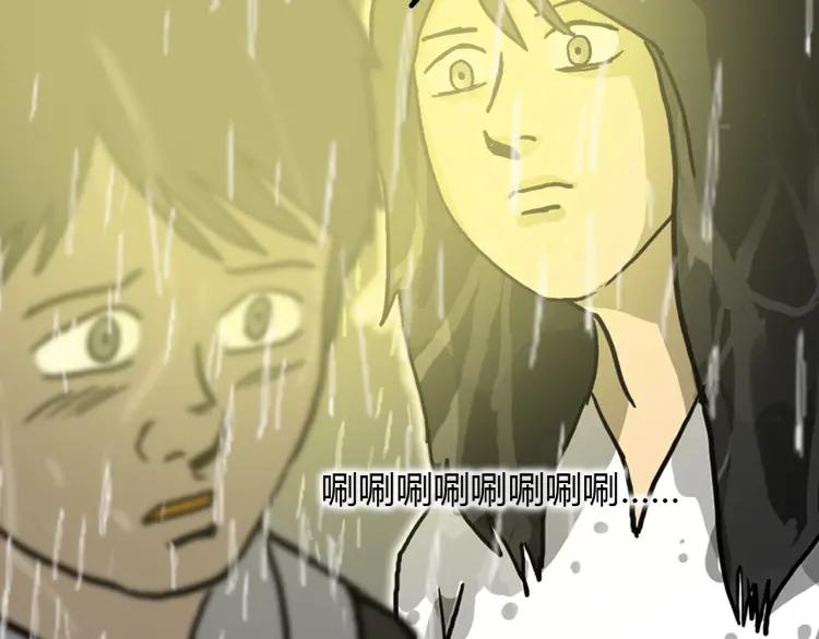 第191页