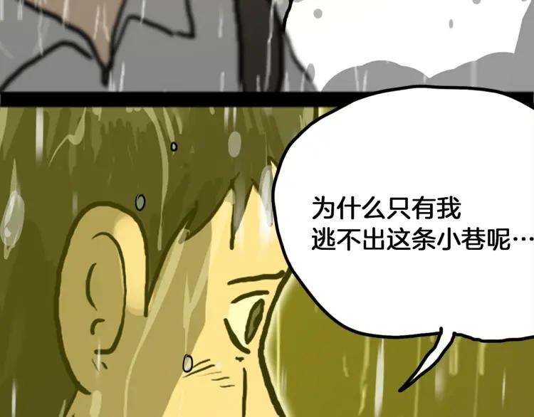第192页