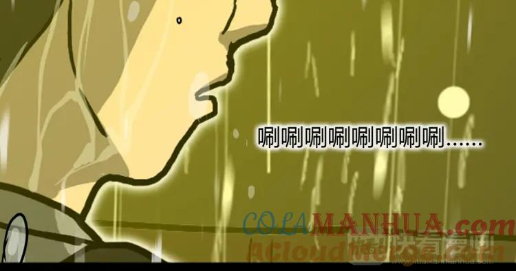第193页
