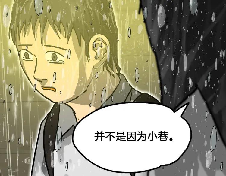 第200页