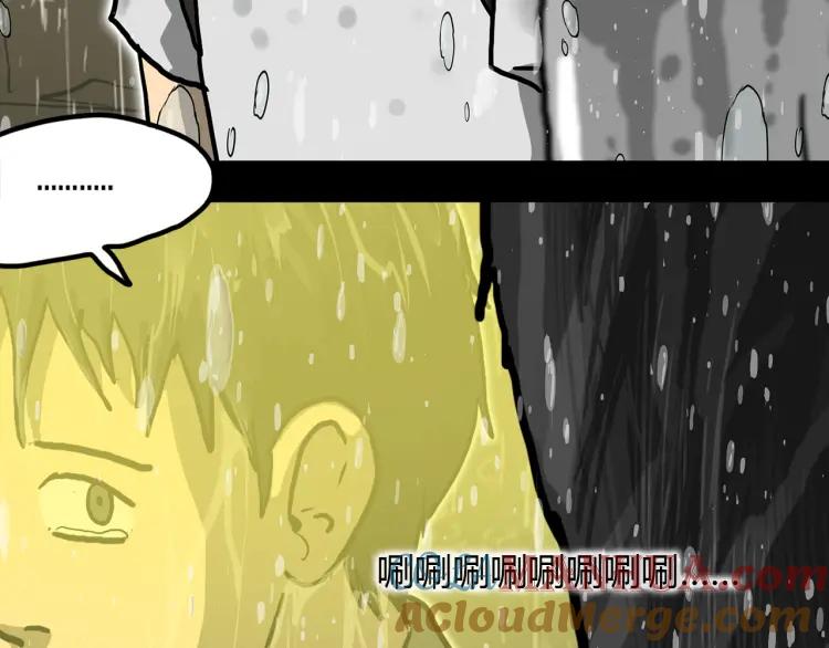 第201页