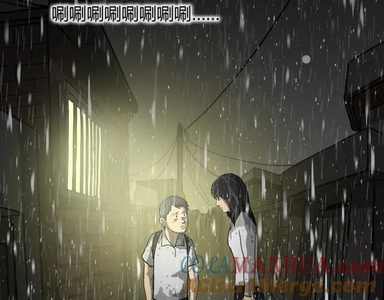 第205页