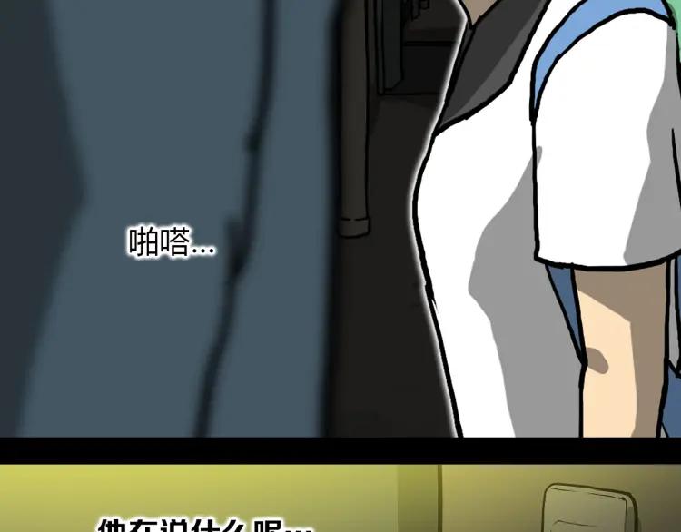 第116页