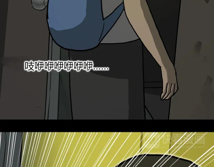 第120页
