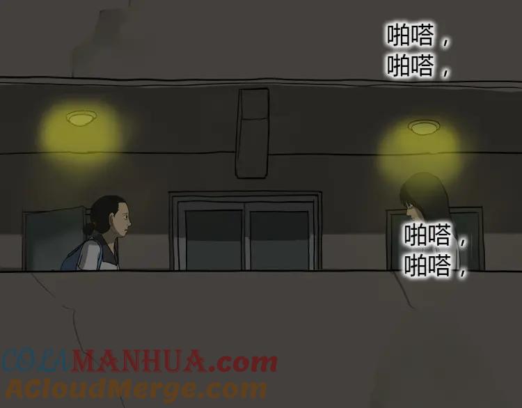 第161页