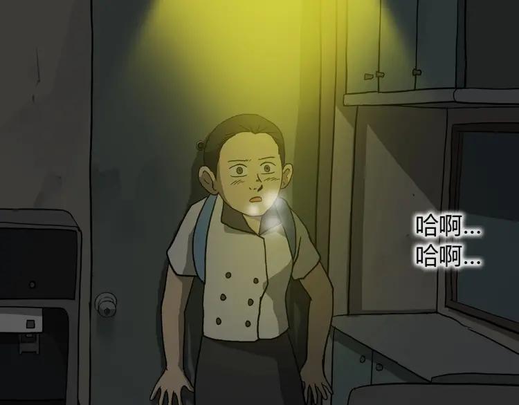 第167页