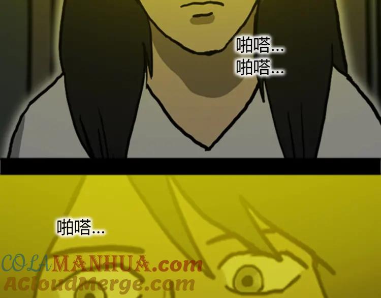 第181页