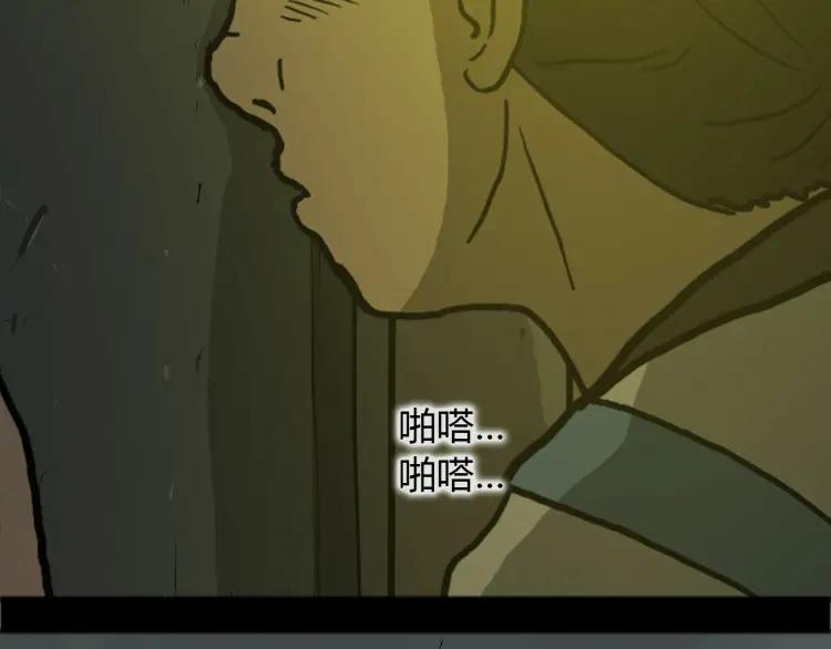 第187页