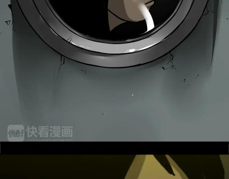第191页