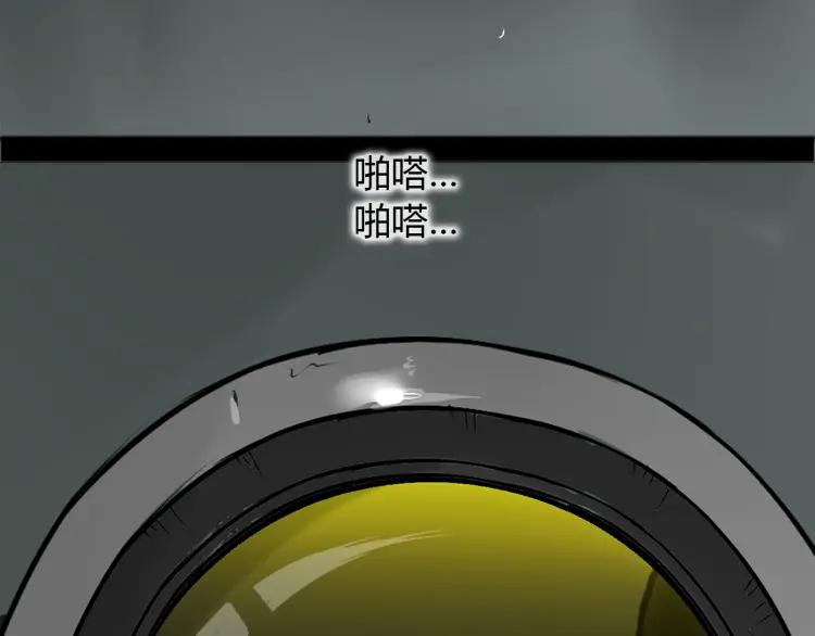 第198页