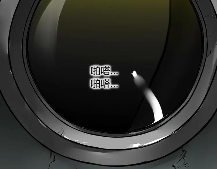 第199页