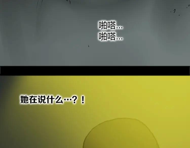 第200页