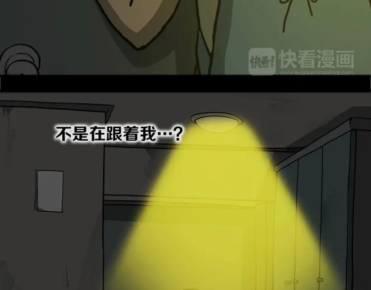 第202页
