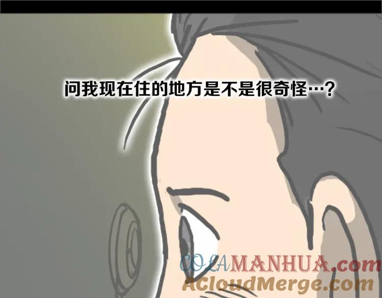 第205页