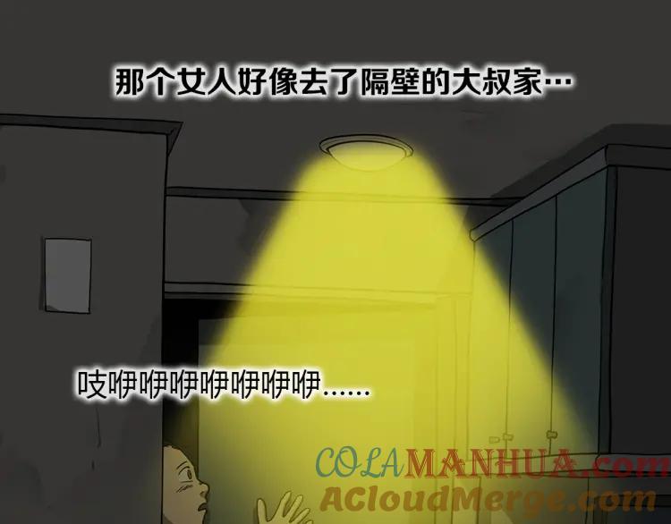 第209页