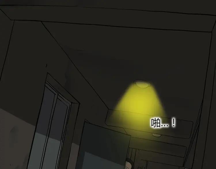 第212页