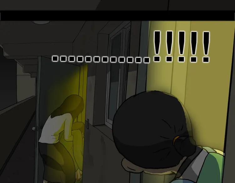 第214页