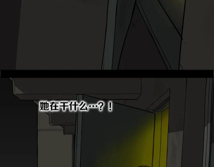 第216页