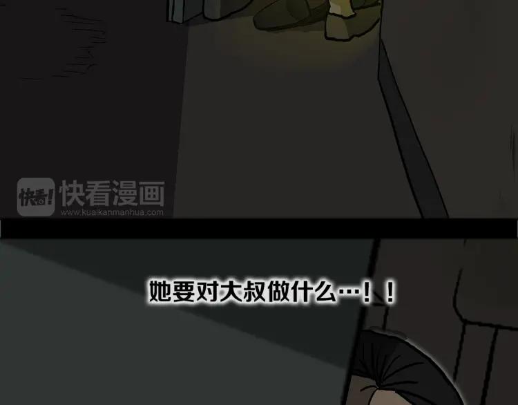 第218页