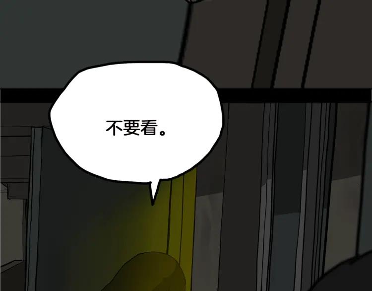 第220页