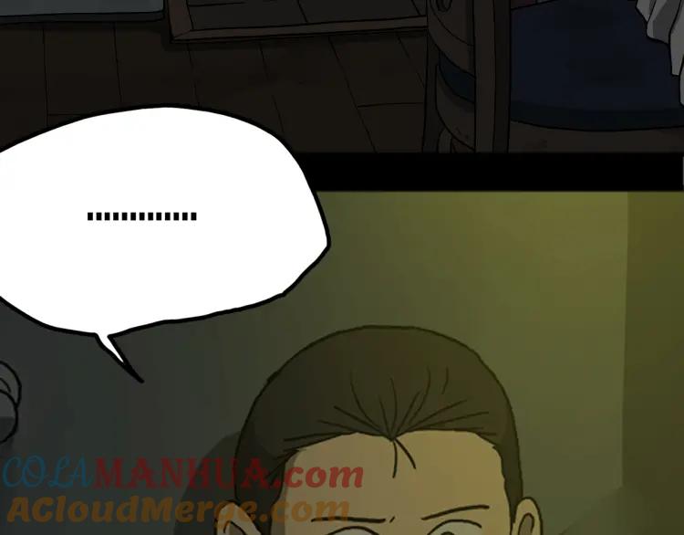 第229页