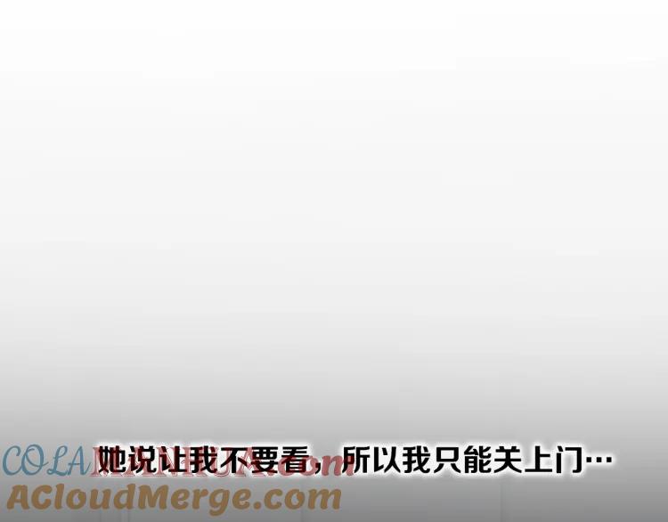 第233页
