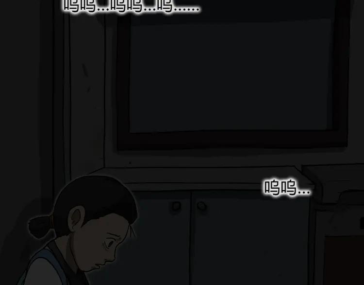 第235页