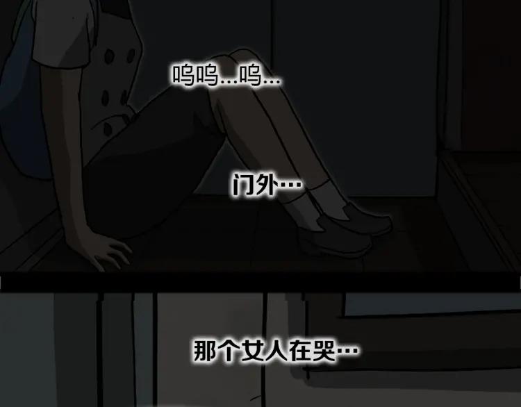 第236页