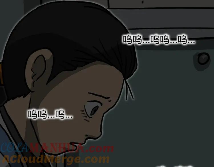 第237页