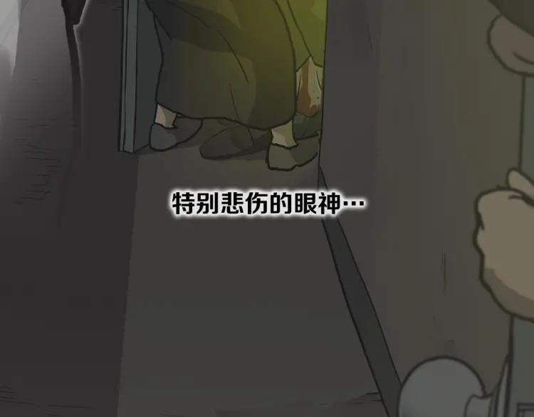 第242页