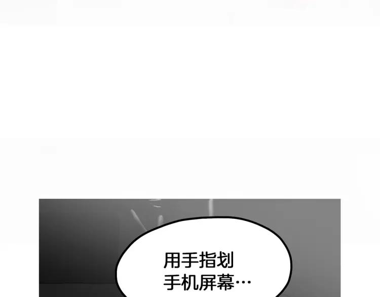 第244页