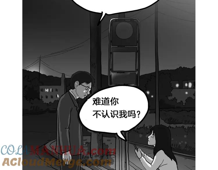 第245页