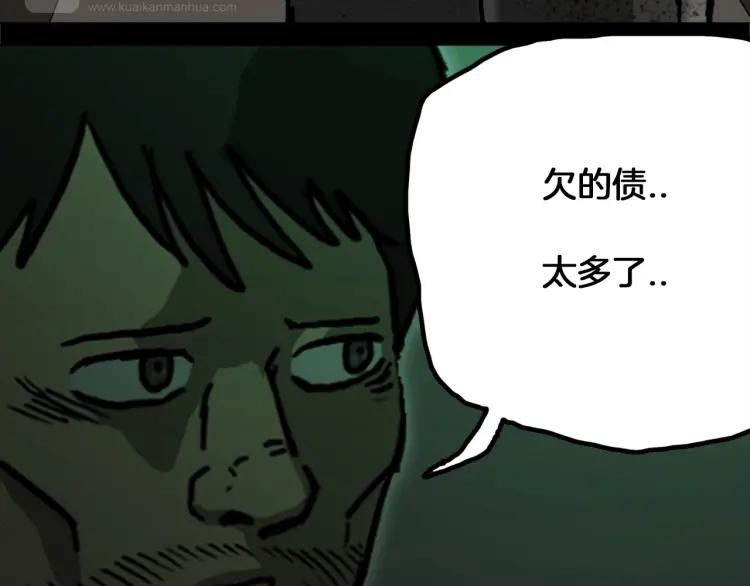 第187页