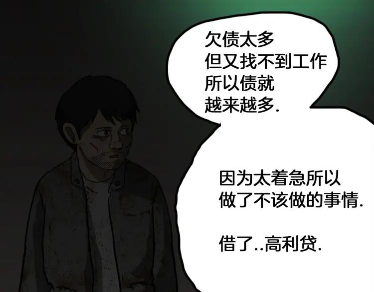 第190页
