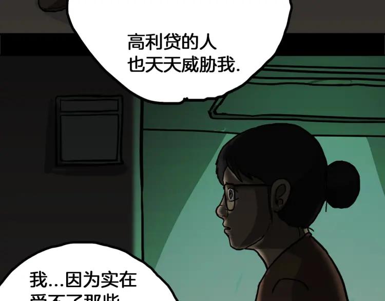 第192页