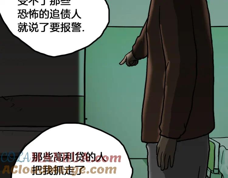第193页
