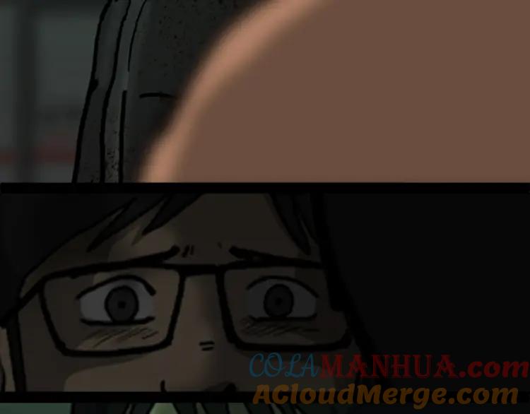 第205页