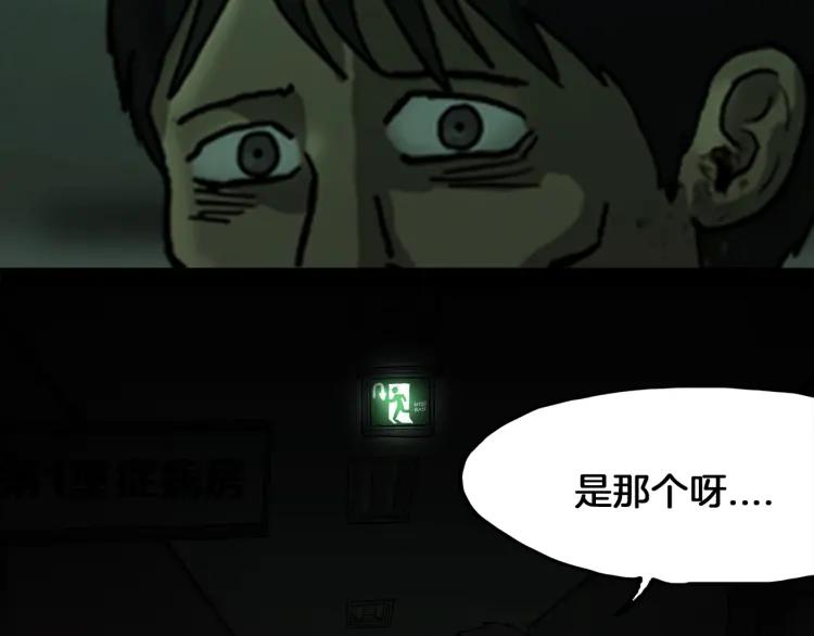 第206页