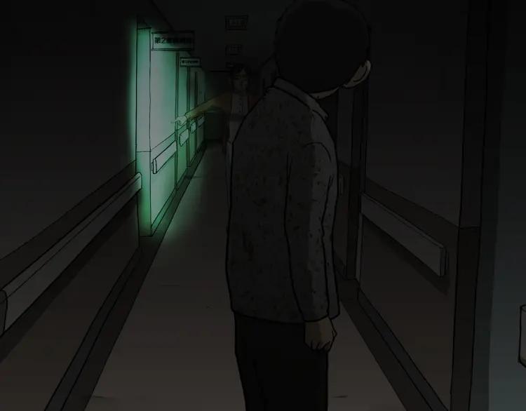 第207页