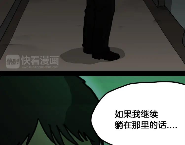 第208页