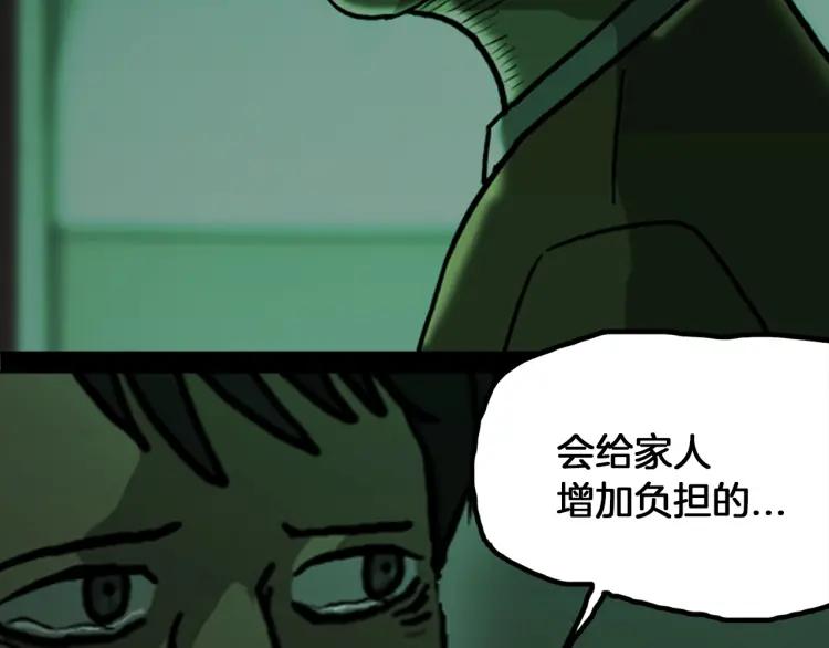 第211页